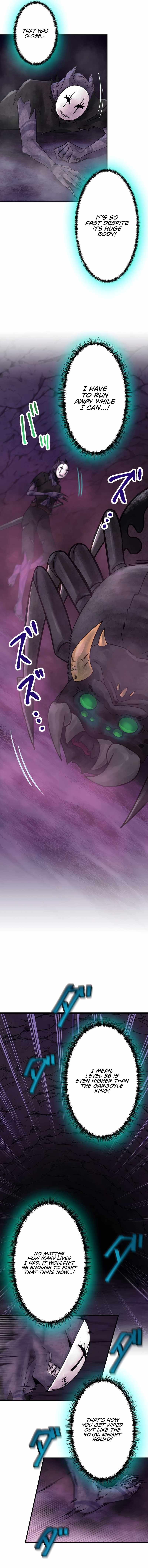 Undead King ~A Low-Ranking Adventurer, With the Power of Monsters, Becomes Unbeatable~ Chapter 25 - Page 16