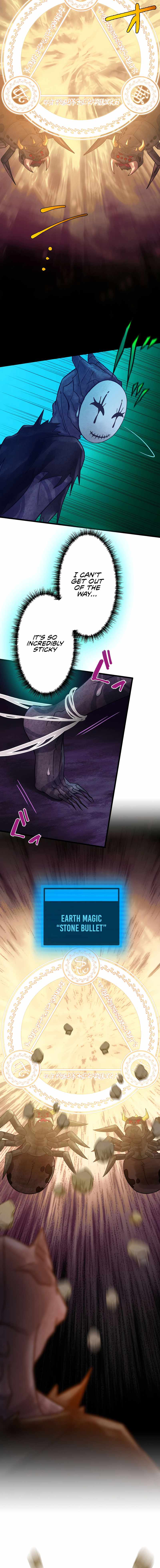 Undead King ~A Low-Ranking Adventurer, With the Power of Monsters, Becomes Unbeatable~ Chapter 25 - Page 6