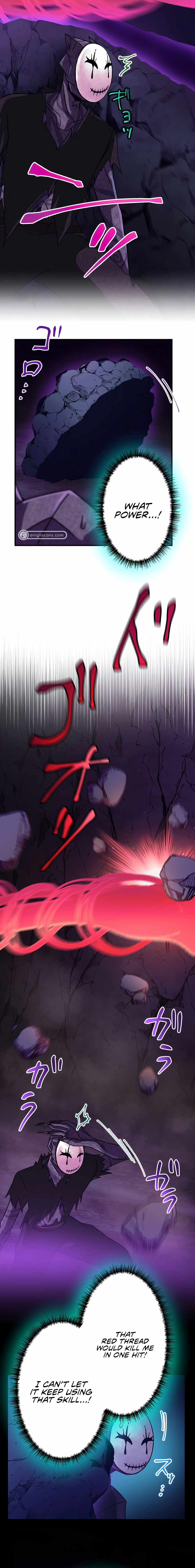 Undead King ~A Low-Ranking Adventurer, With the Power of Monsters, Becomes Unbeatable~ Chapter 26 - Page 6