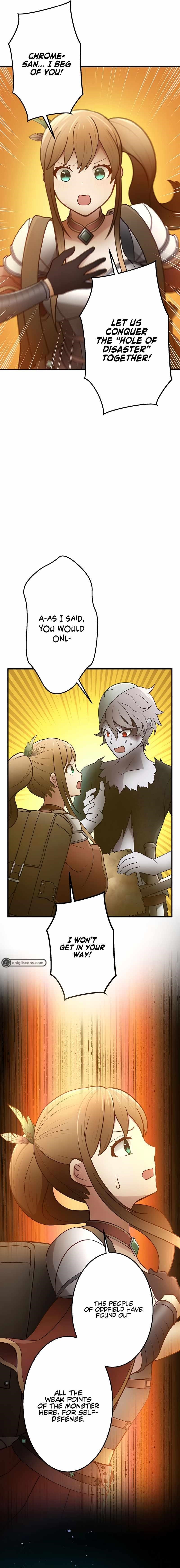 Undead King ~A Low-Ranking Adventurer, With the Power of Monsters, Becomes Unbeatable~ Chapter 27 - Page 14