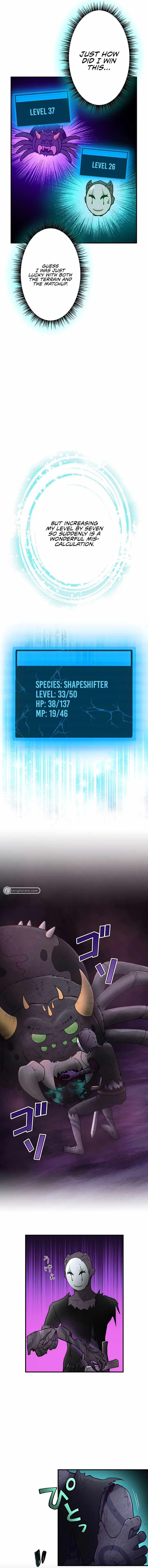 Undead King ~A Low-Ranking Adventurer, With the Power of Monsters, Becomes Unbeatable~ Chapter 27 - Page 2