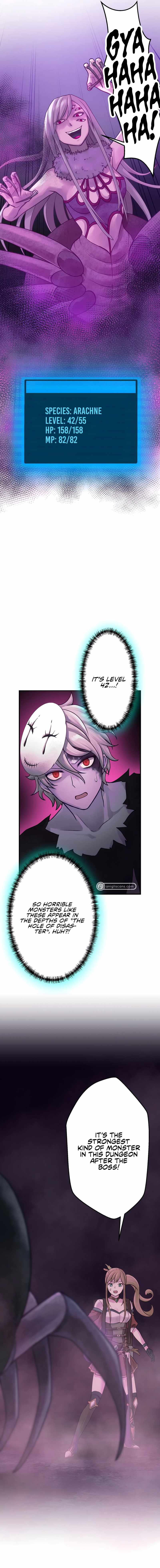 Undead King ~A Low-Ranking Adventurer, With the Power of Monsters, Becomes Unbeatable~ Chapter 28 - Page 11