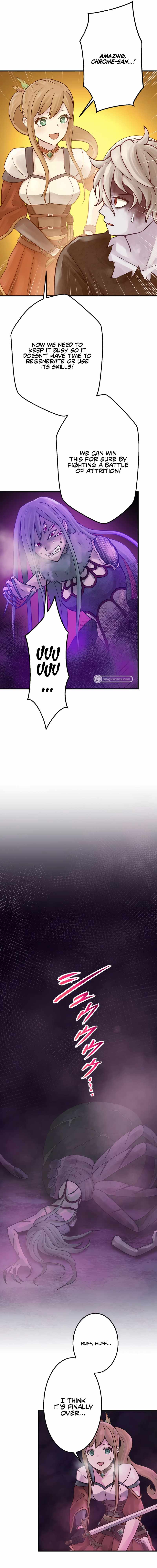 Undead King ~A Low-Ranking Adventurer, With the Power of Monsters, Becomes Unbeatable~ Chapter 28 - Page 16