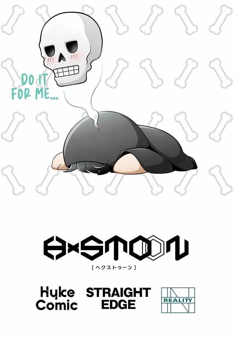 Undead King ~A Low-Ranking Adventurer, With the Power of Monsters, Becomes Unbeatable~ Chapter 3 - Page 24