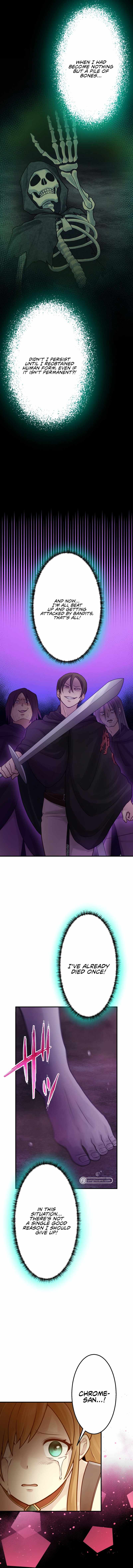 Undead King ~A Low-Ranking Adventurer, With the Power of Monsters, Becomes Unbeatable~ Chapter 32 - Page 4