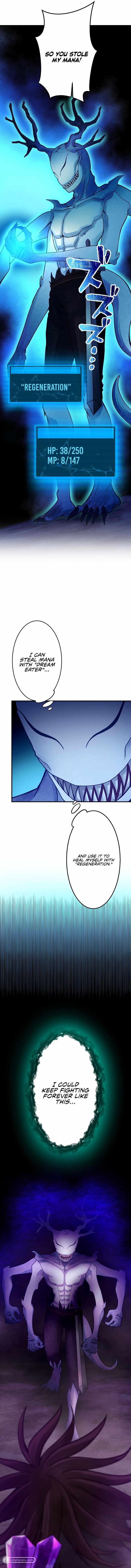 Undead King ~A Low-Ranking Adventurer, With the Power of Monsters, Becomes Unbeatable~ Chapter 35 - Page 4