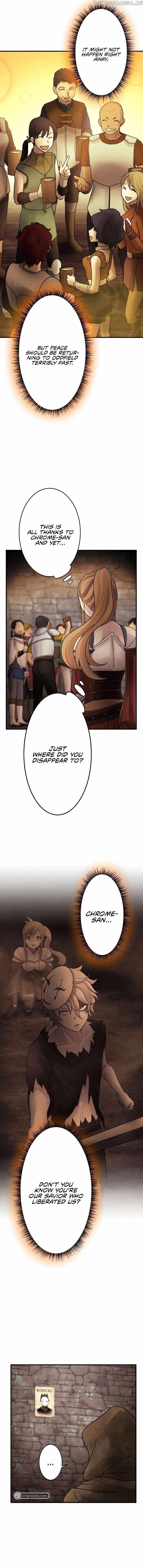 Undead King ~A Low-Ranking Adventurer, With the Power of Monsters, Becomes Unbeatable~ Chapter 37 - Page 3