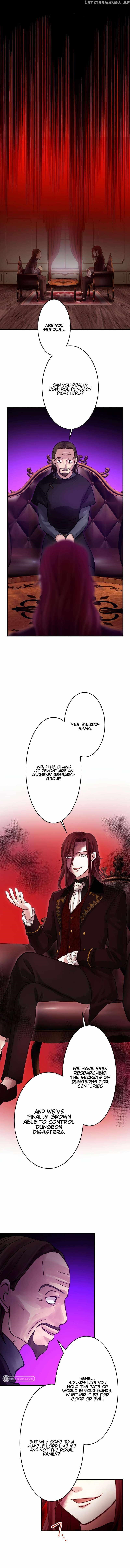 Undead King ~A Low-Ranking Adventurer, With the Power of Monsters, Becomes Unbeatable~ Chapter 37 - Page 8