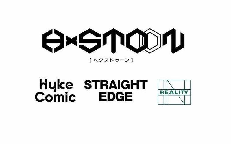 Undead King ~A Low-Ranking Adventurer, With the Power of Monsters, Becomes Unbeatable~ Chapter 38 - Page 15