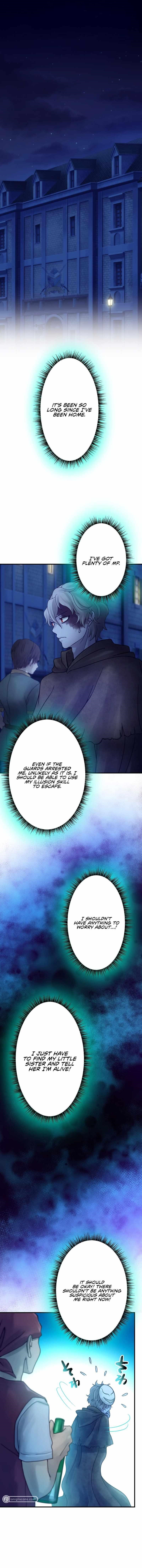 Undead King ~A Low-Ranking Adventurer, With the Power of Monsters, Becomes Unbeatable~ Chapter 39 - Page 1