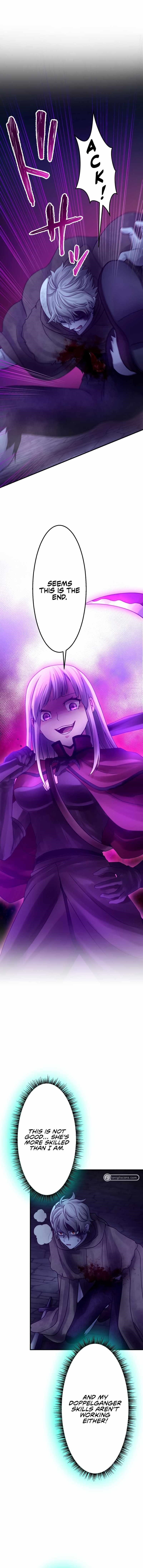 Undead King ~A Low-Ranking Adventurer, With the Power of Monsters, Becomes Unbeatable~ Chapter 43 - Page 1