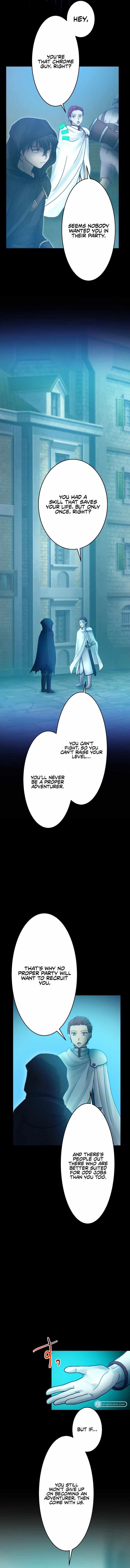 Undead King ~A Low-Ranking Adventurer, With the Power of Monsters, Becomes Unbeatable~ Chapter 44 - Page 15