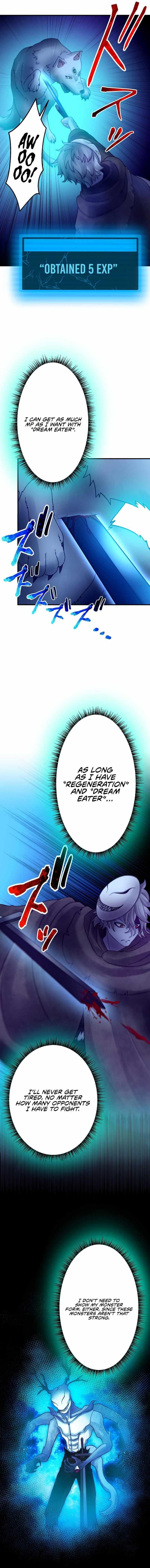 Undead King ~A Low-Ranking Adventurer, With the Power of Monsters, Becomes Unbeatable~ Chapter 45 - Page 10