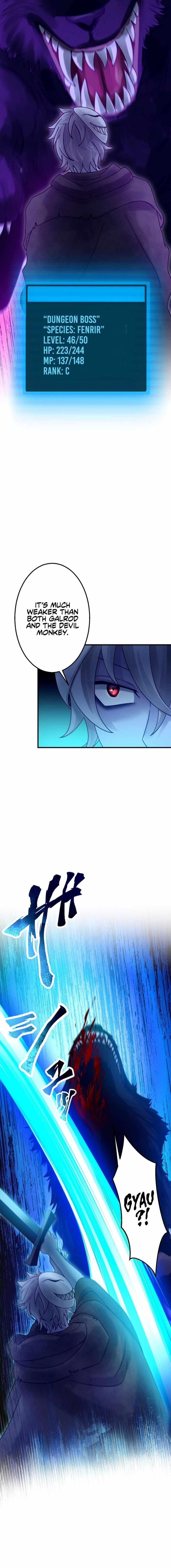 Undead King ~A Low-Ranking Adventurer, With the Power of Monsters, Becomes Unbeatable~ Chapter 45 - Page 17