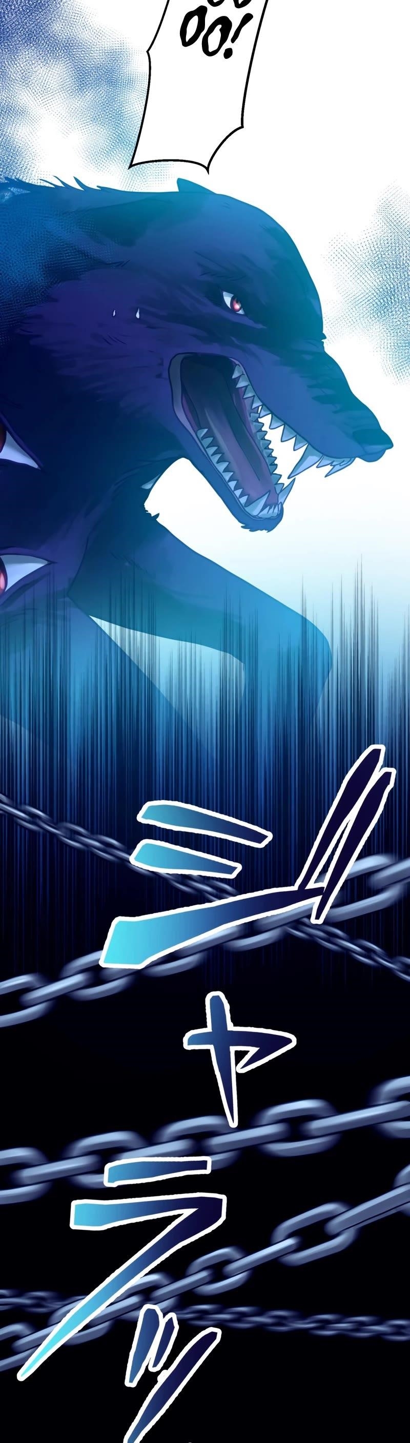 Undead King ~A Low-Ranking Adventurer, With the Power of Monsters, Becomes Unbeatable~ Chapter 46 - Page 12