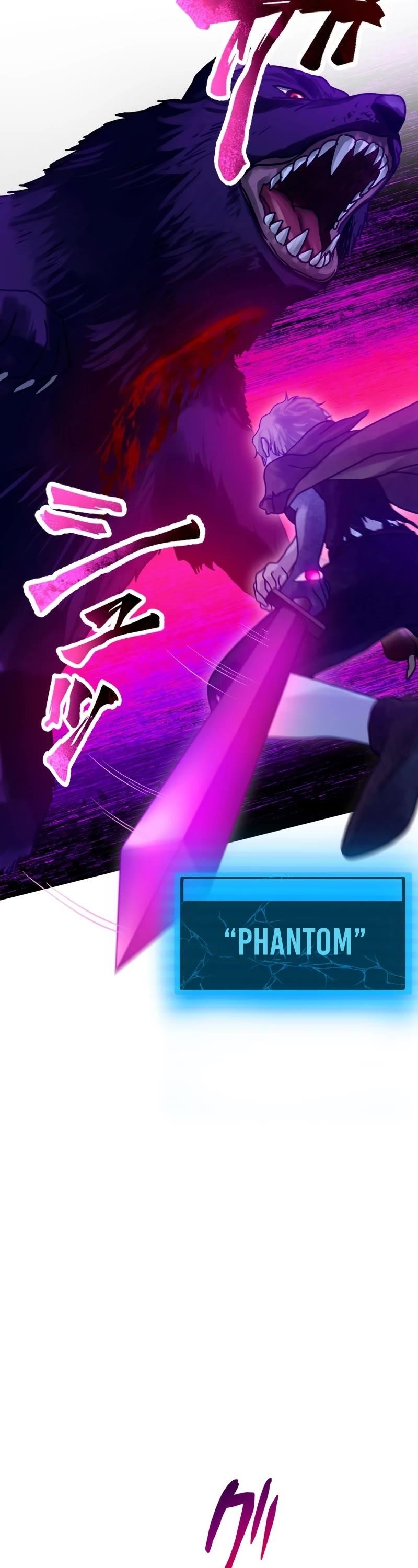 Undead King ~A Low-Ranking Adventurer, With the Power of Monsters, Becomes Unbeatable~ Chapter 46 - Page 19