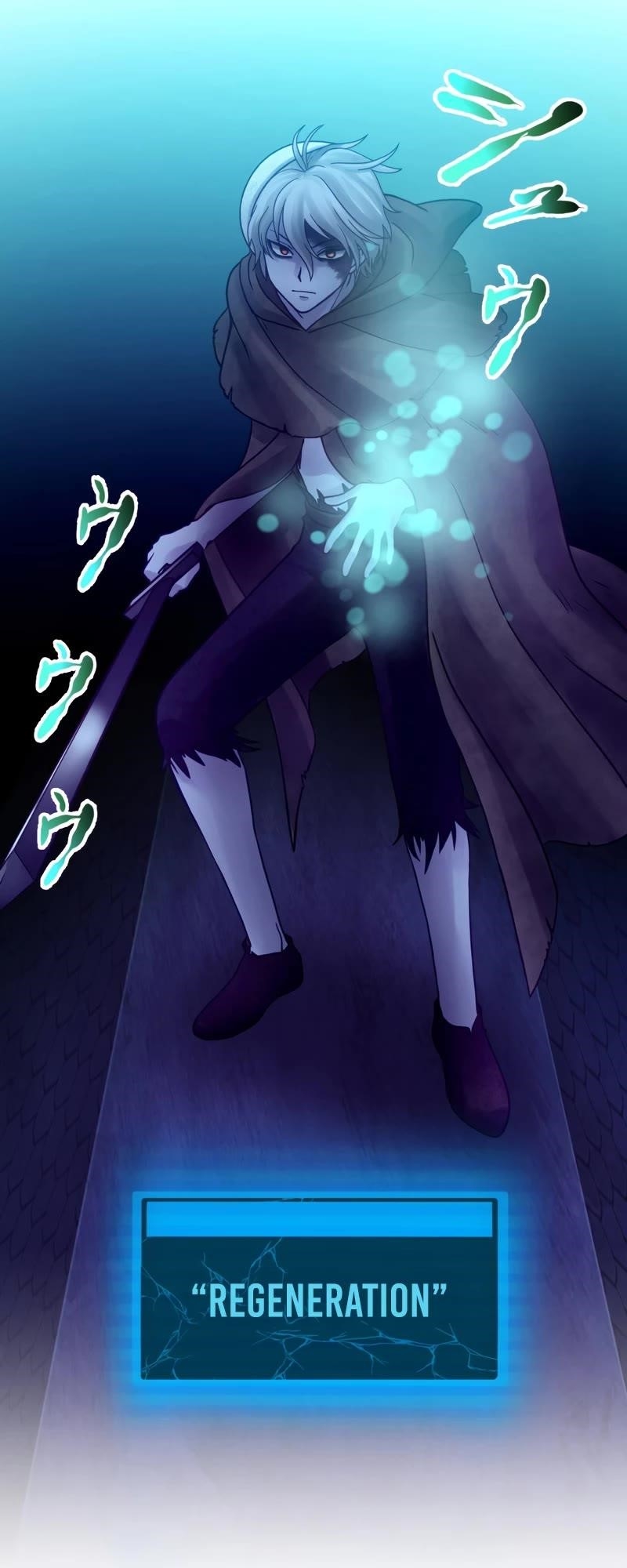 Undead King ~A Low-Ranking Adventurer, With the Power of Monsters, Becomes Unbeatable~ Chapter 46 - Page 4