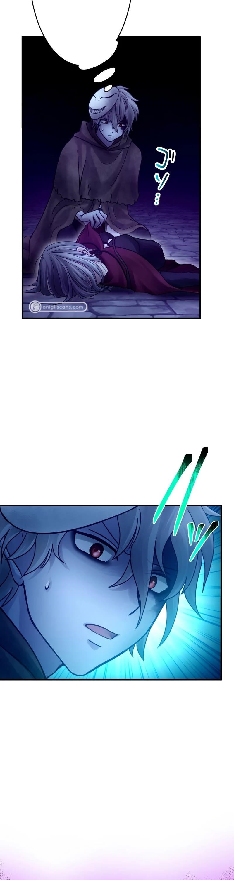 Undead King ~A Low-Ranking Adventurer, With the Power of Monsters, Becomes Unbeatable~ Chapter 46 - Page 41