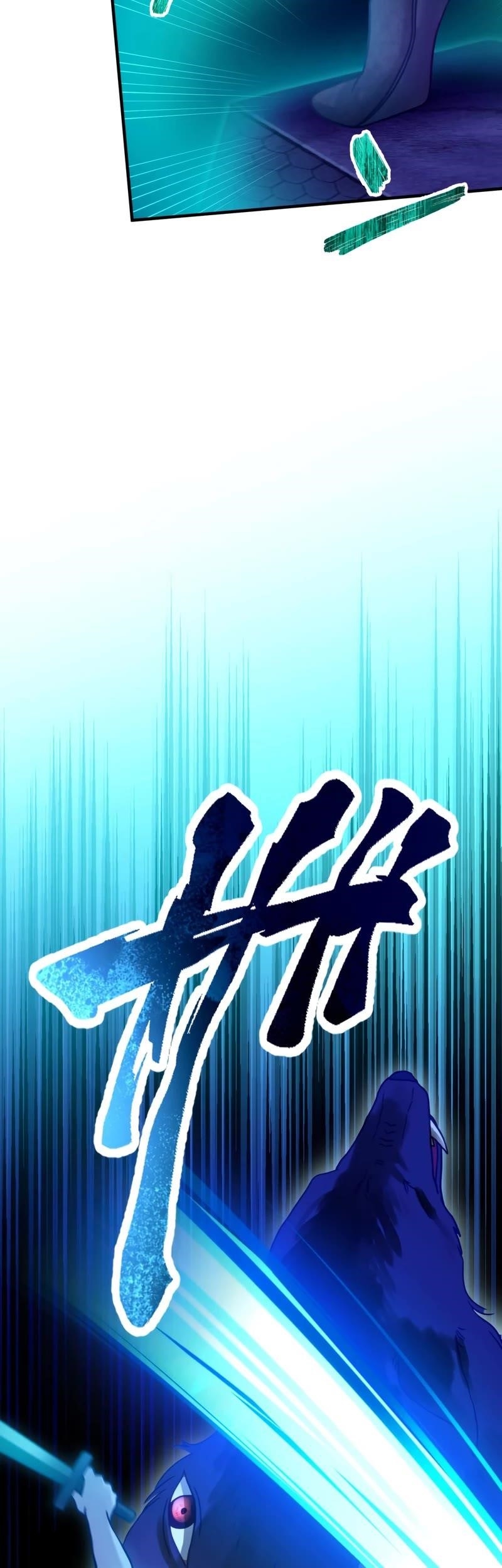 Undead King ~A Low-Ranking Adventurer, With the Power of Monsters, Becomes Unbeatable~ Chapter 46 - Page 6