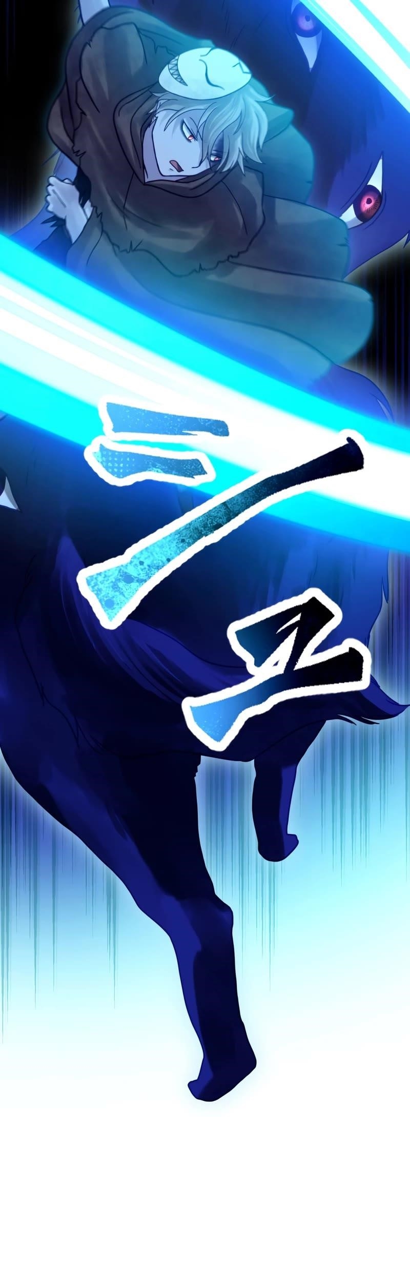 Undead King ~A Low-Ranking Adventurer, With the Power of Monsters, Becomes Unbeatable~ Chapter 46 - Page 7