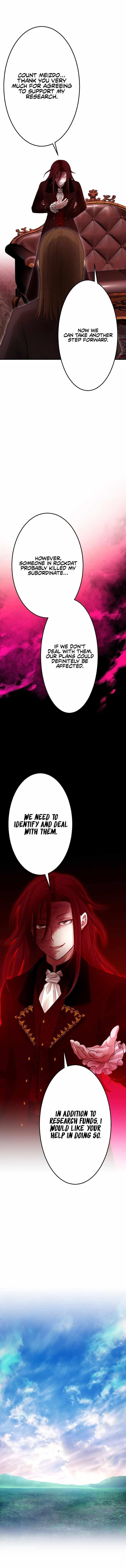 Undead King ~A Low-Ranking Adventurer, With the Power of Monsters, Becomes Unbeatable~ Chapter 47 - Page 13