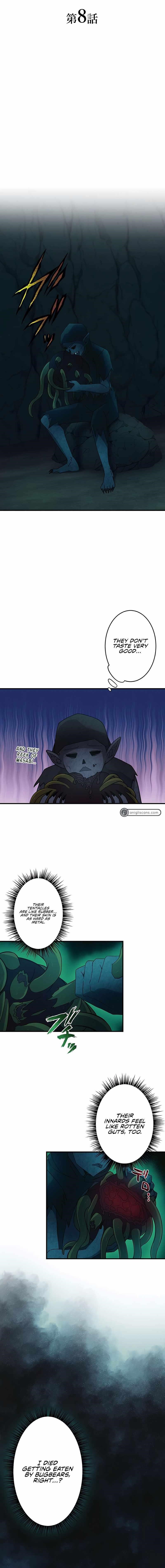 Undead King ~A Low-Ranking Adventurer, With the Power of Monsters, Becomes Unbeatable~ Chapter 8 - Page 2