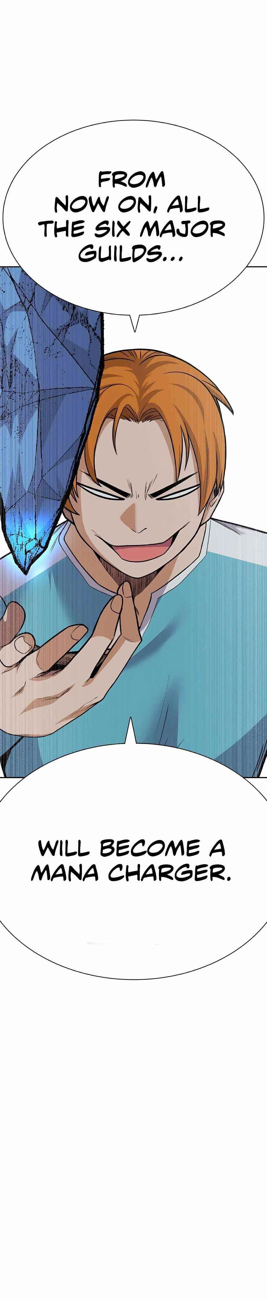 Newbie Management Chapter 19 - Page 16