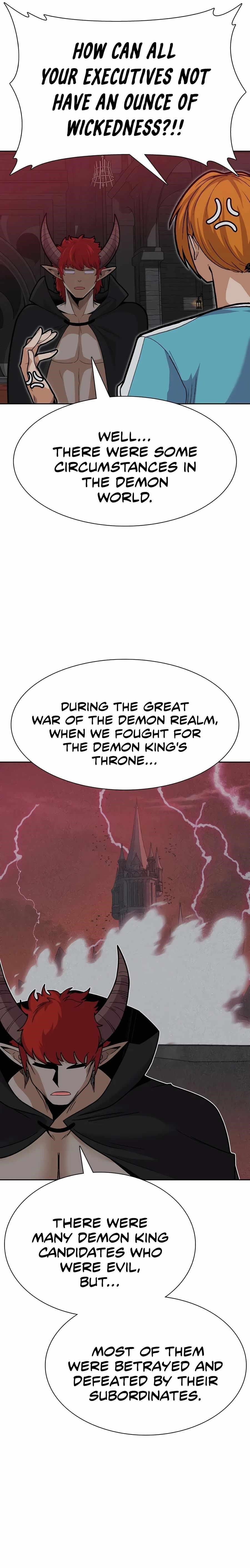 Newbie Management Chapter 33 - Page 6