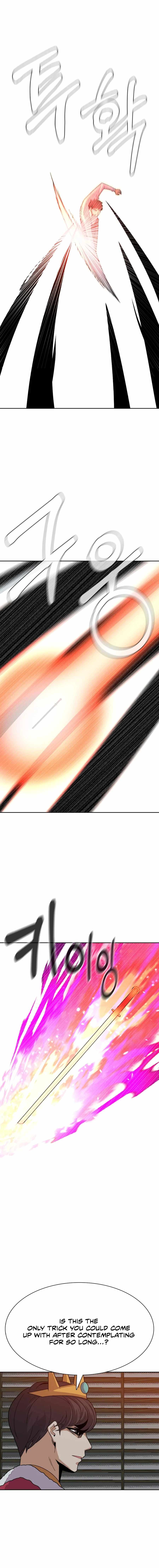 Newbie Management Chapter 37 - Page 11