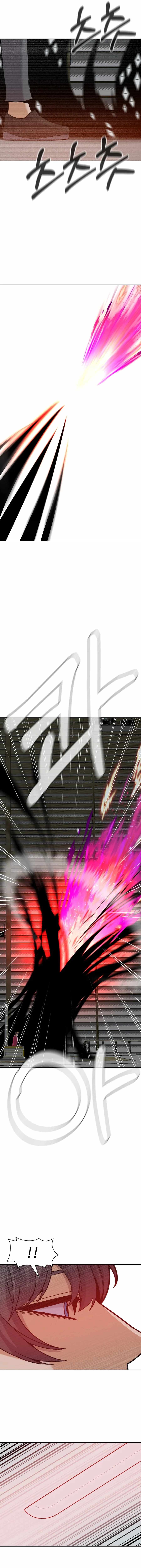 Newbie Management Chapter 37 - Page 12