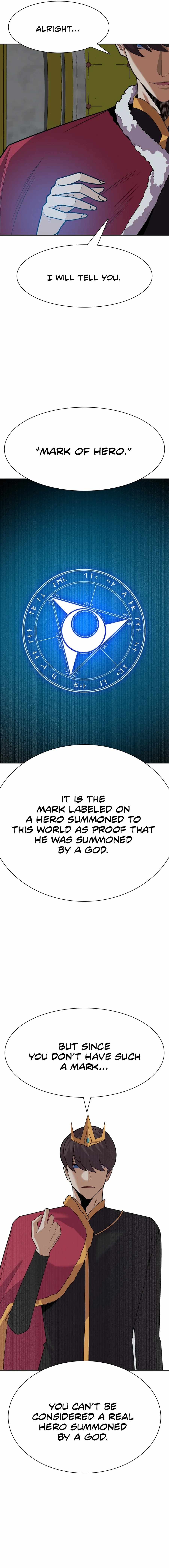 Newbie Management Chapter 37 - Page 14