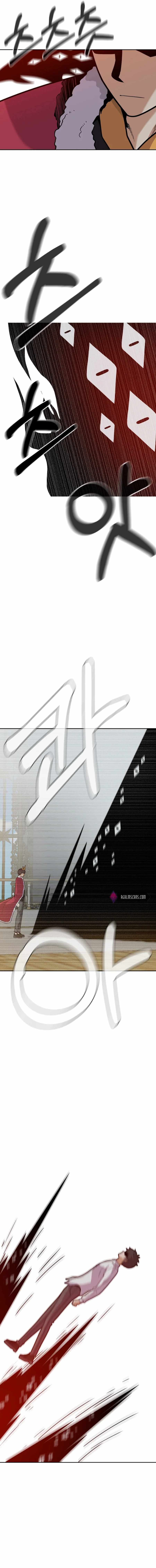 Newbie Management Chapter 37 - Page 5