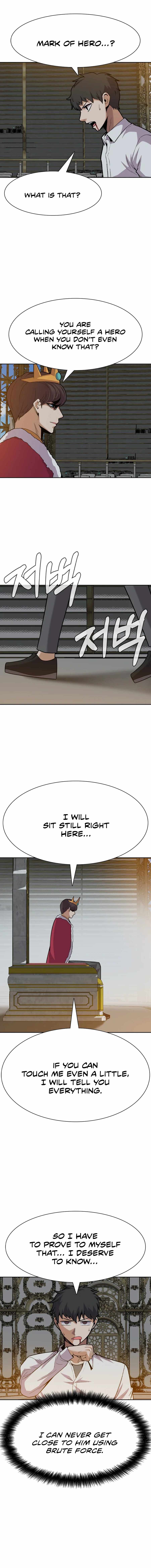 Newbie Management Chapter 37 - Page 7