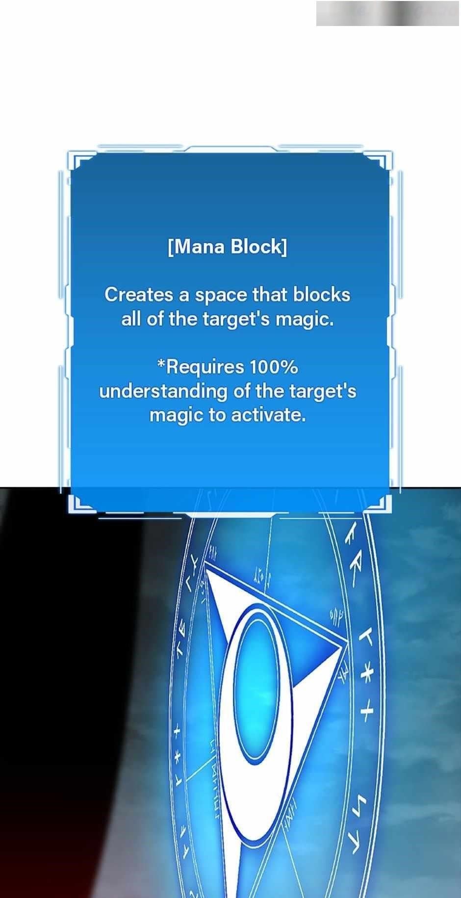 Newbie Management Chapter 52 - Page 12