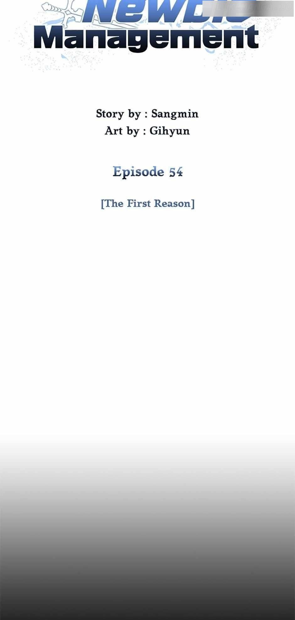 Newbie Management Chapter 54 - Page 32