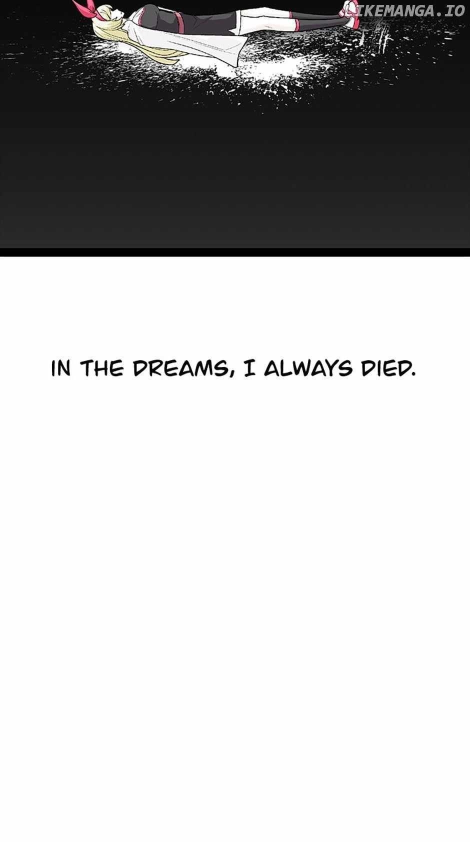 Newbie Management Chapter 69 - Page 15