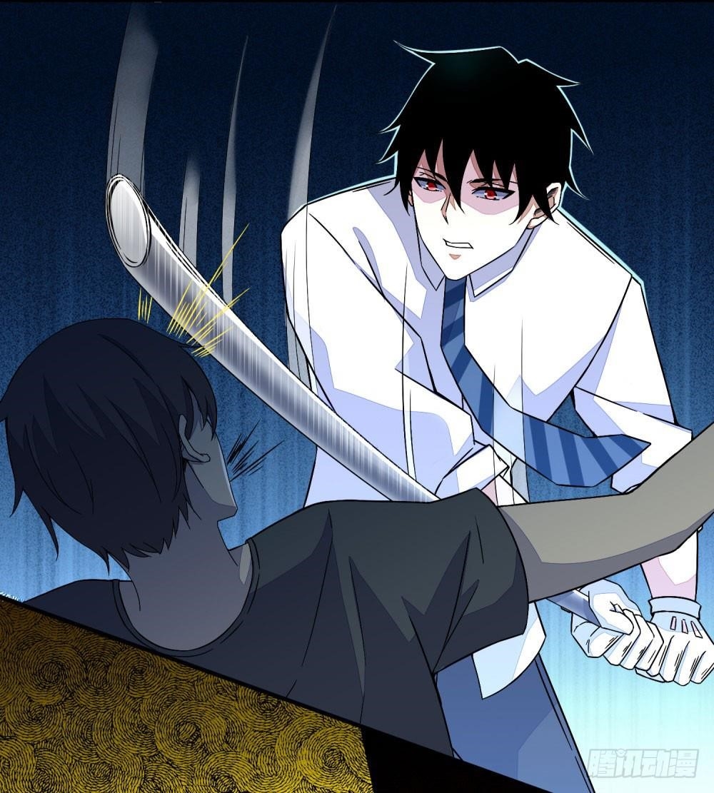 King of Apocalypse Chapter 10 - Page 13