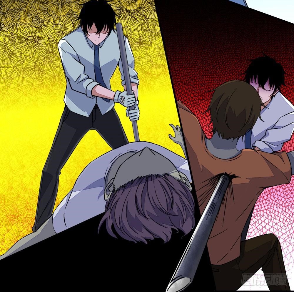 King of Apocalypse Chapter 10 - Page 14