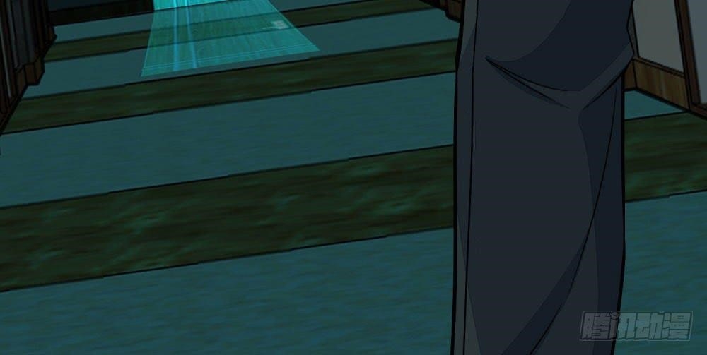 King of Apocalypse Chapter 10 - Page 16