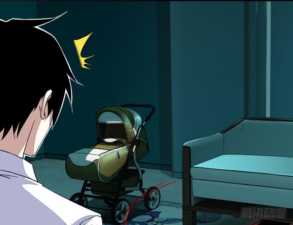 King of Apocalypse Chapter 10 - Page 20