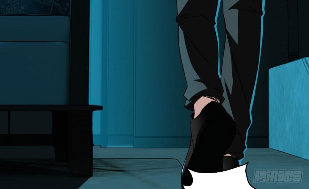 King of Apocalypse Chapter 10 - Page 23