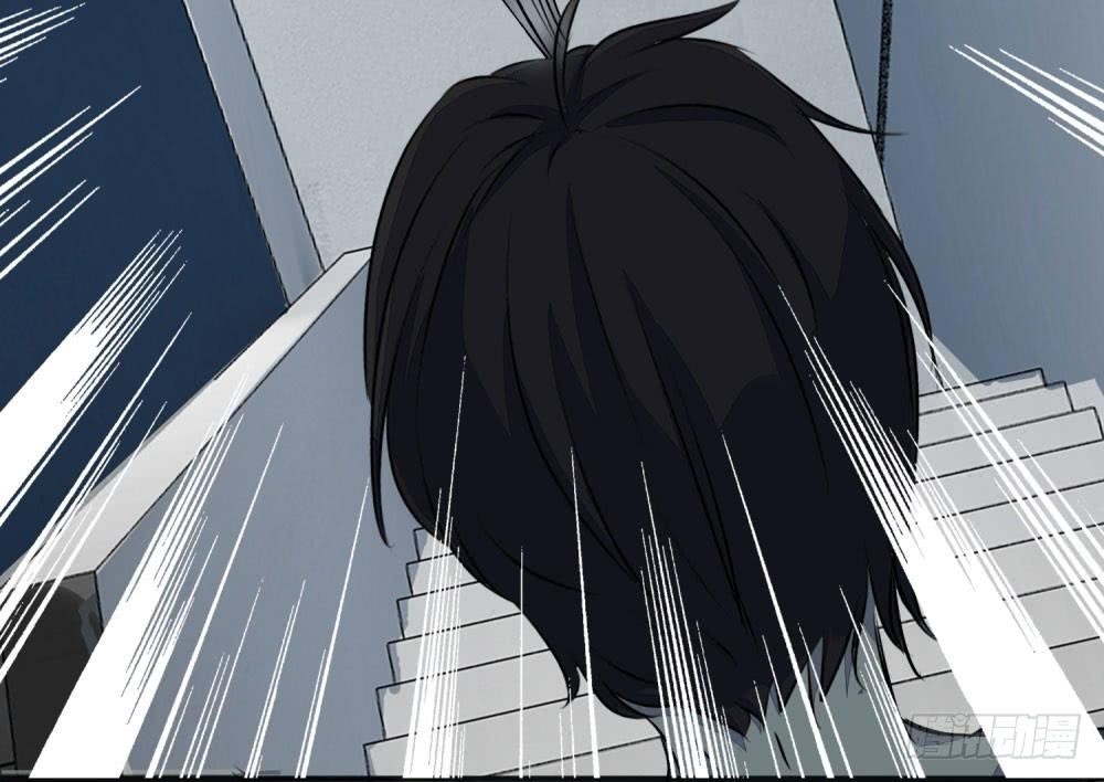 King of Apocalypse Chapter 10 - Page 5