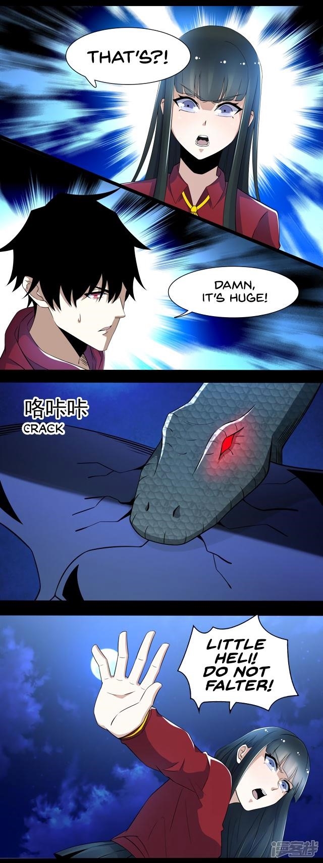 King of Apocalypse Chapter 100 - Page 4