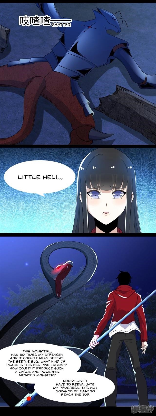 King of Apocalypse Chapter 100 - Page 8