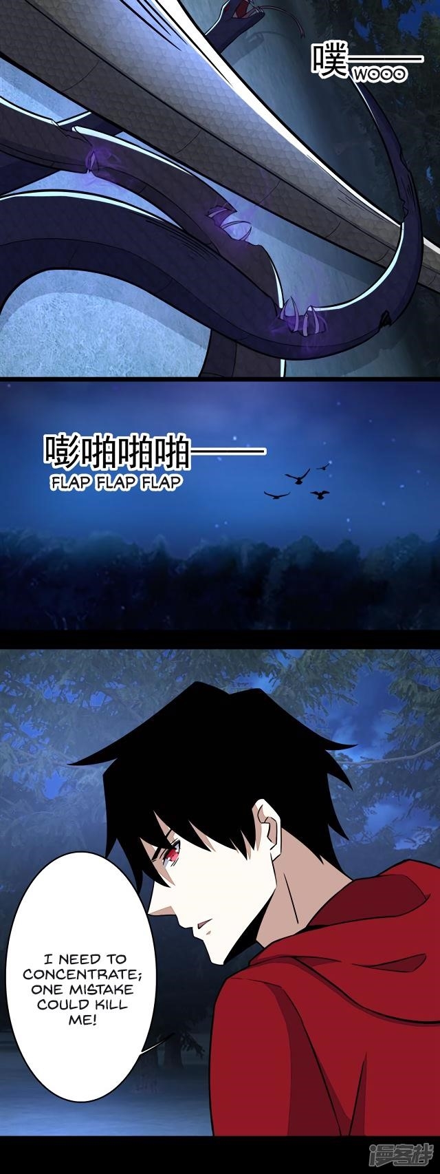 King of Apocalypse Chapter 101 - Page 3