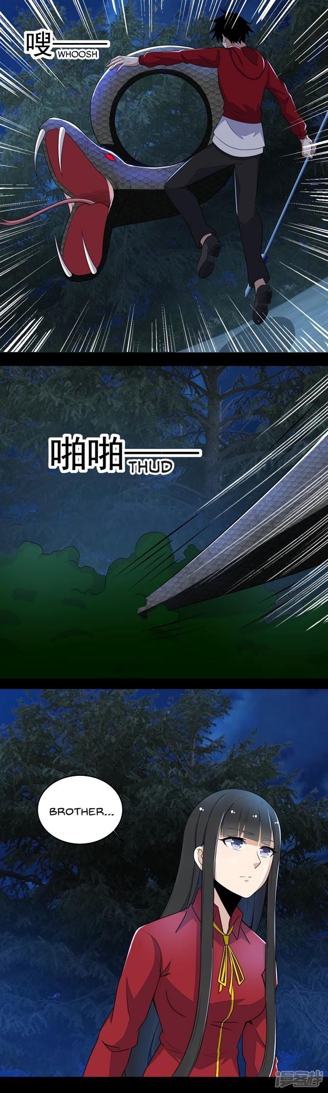 King of Apocalypse Chapter 101 - Page 4