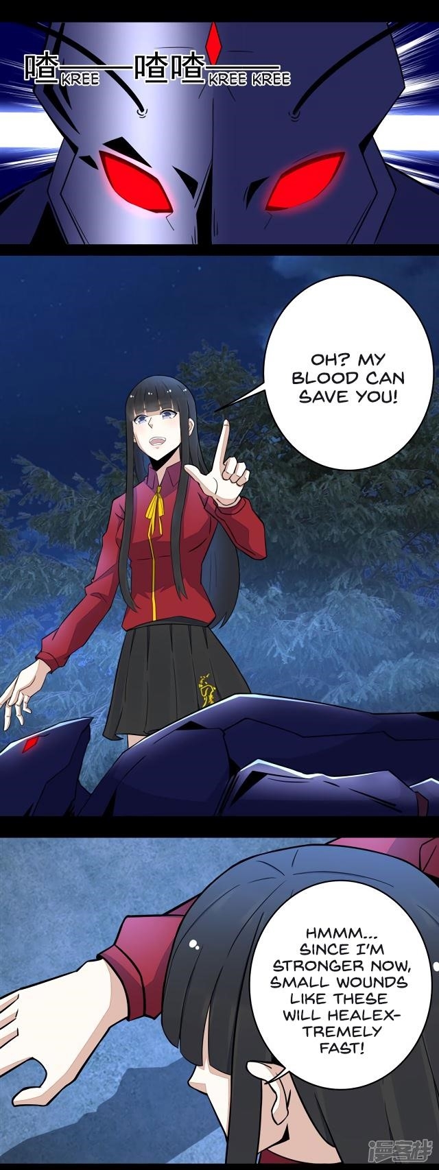 King of Apocalypse Chapter 101 - Page 6