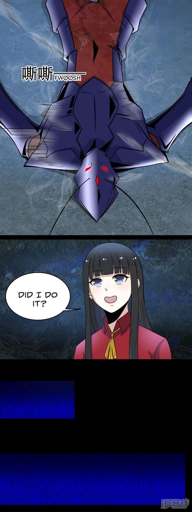 King of Apocalypse Chapter 101 - Page 8