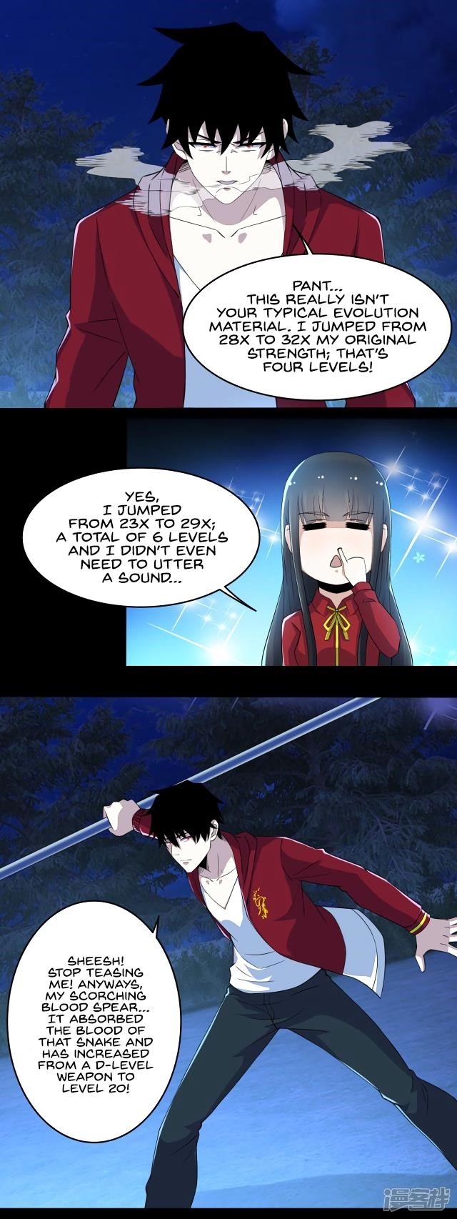 King of Apocalypse Chapter 102 - Page 10