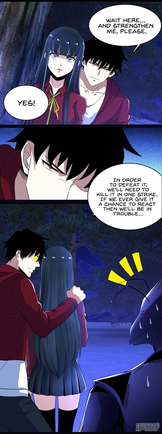 King of Apocalypse Chapter 102 - Page 13